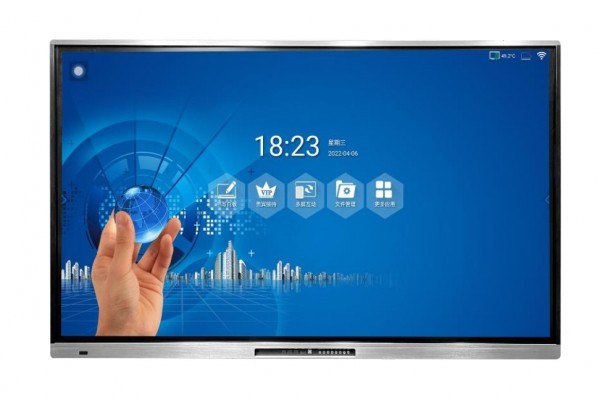 MÀN HÌNH TƯƠNG TÁC MEEKBASE FC-75LED